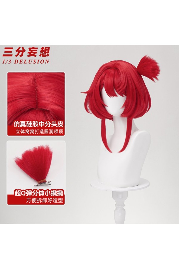 1/3 Delusion Honkai Star Rail Tribbie Cosplay Wig